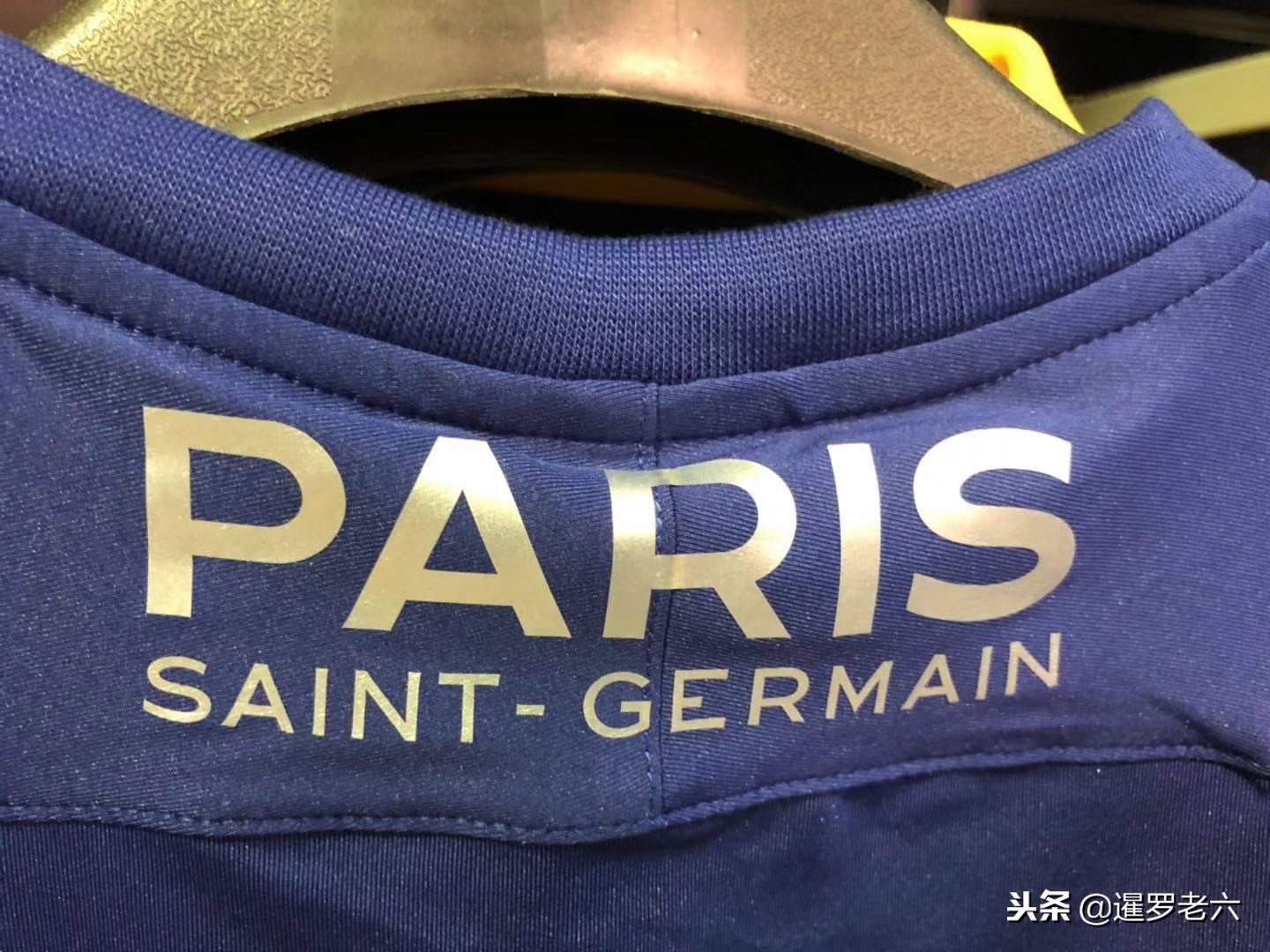 拉即将低