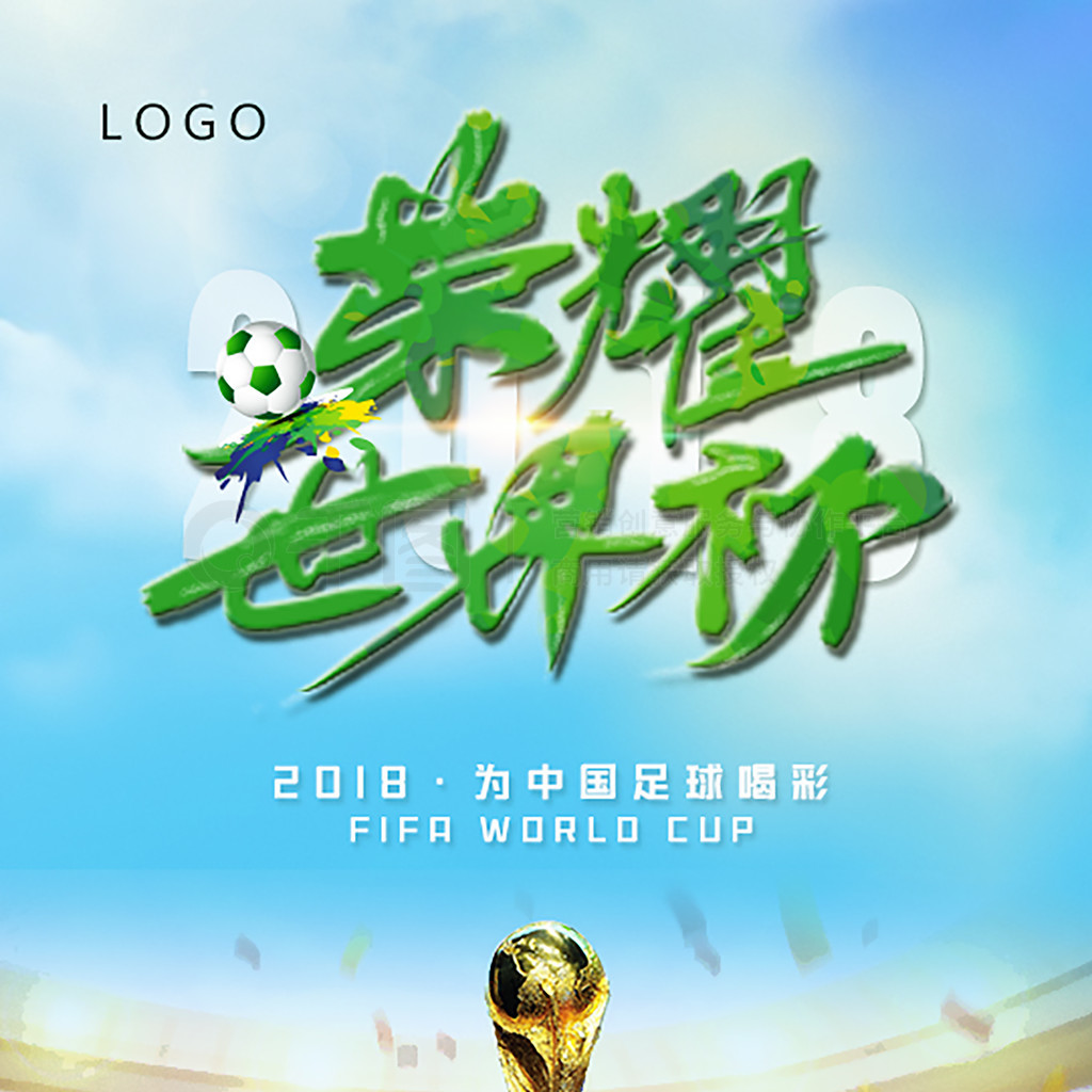 敏锐