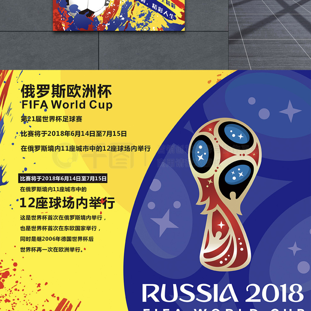 种独特的