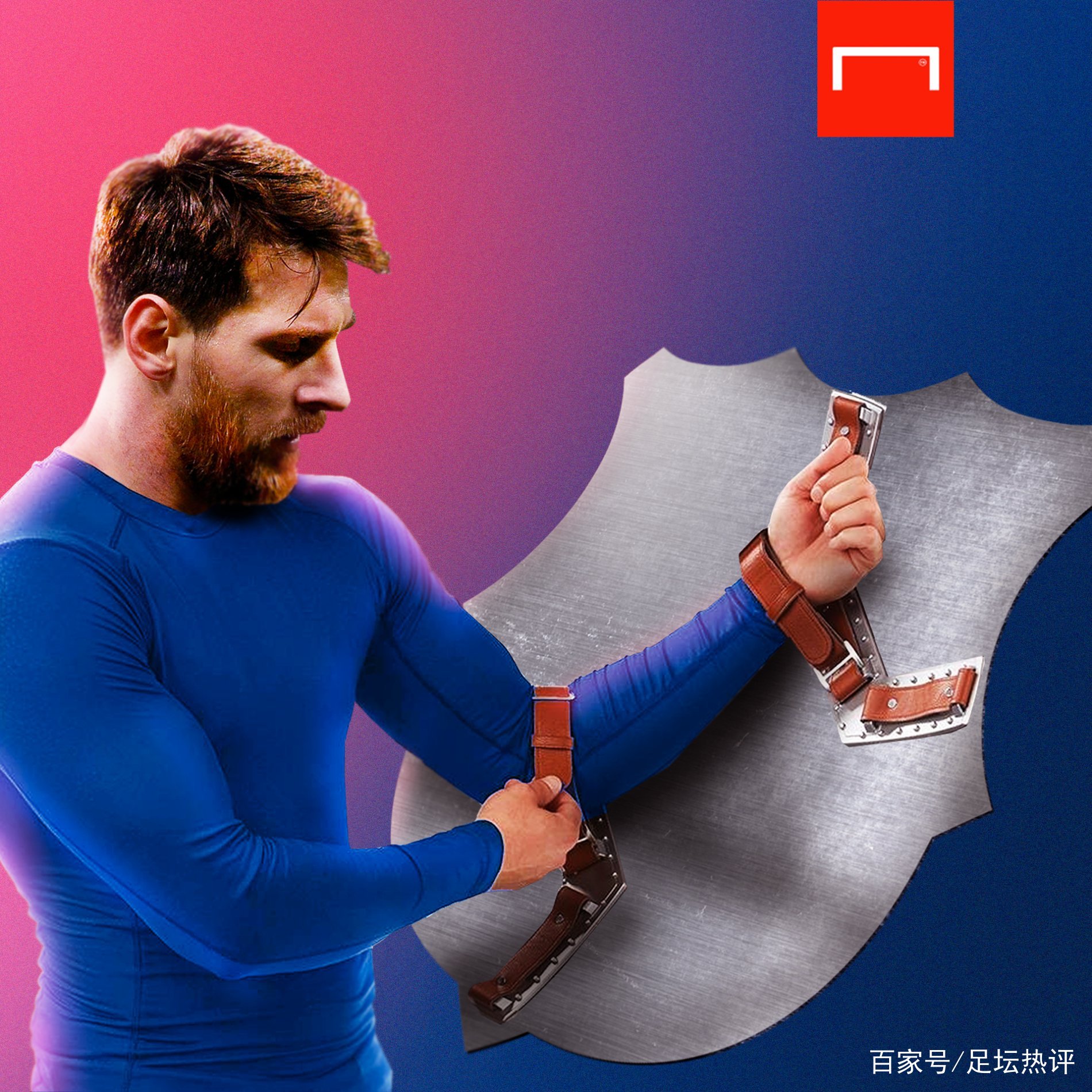作为